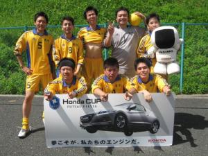 虎ノ穴 チーム写真