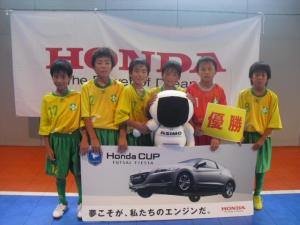 BRINCAR FC B