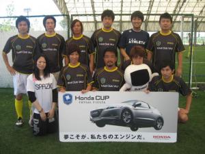 FUTSAL CLUB VALE