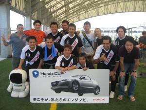 FC YONAIT