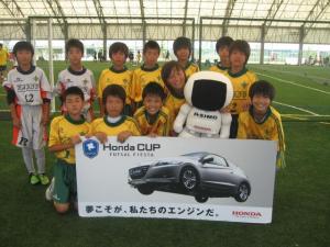 津ラピドFC(U-12)