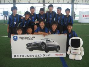 万博FC U-12 チーム写真