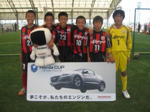 アスペガスフットボールクラブ