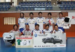 Hattrick FS(四国代表)