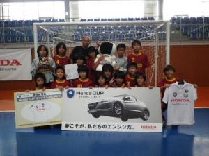多摩区FC AL（関東代表）