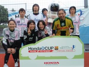 チラタFC