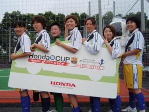 Amalaro/峰FC