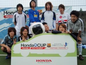 マンモス77＠