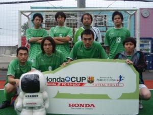 FC PRENDRE