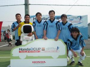 FC SAN AGUSTIN MASTER