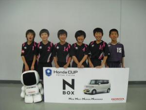 高茶屋マドリード チーム写真