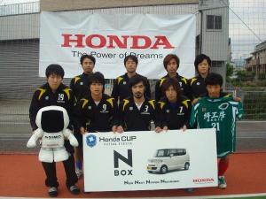 BIGORVA OPA FUTSALCLUB チーム写真