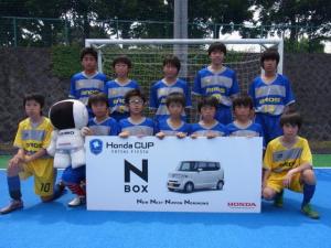 紋蔵庵FQ U-15 チーム写真