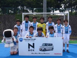 Futbol Club Cano C チーム写真