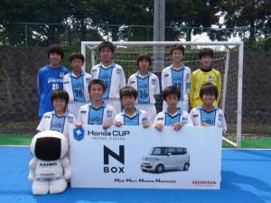 Futbol Club Cano B チーム写真