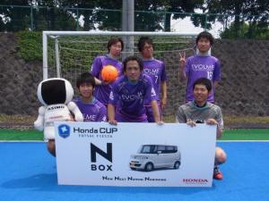 エスポール