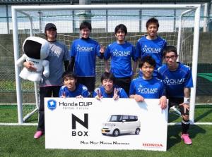 S.F.C チーム写真