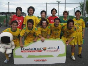VEEX KIMURA FUTSAL CLUB チーム写真