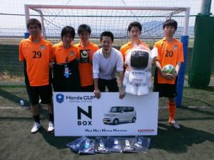 Waikiki FC