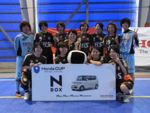 府中アスレティックFC女子プリメイラ チーム写真