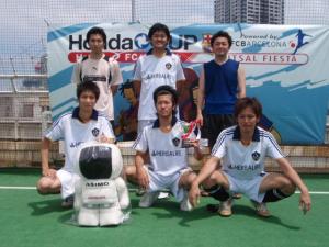 FC CUBE