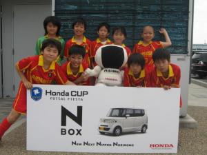 ARIANSA FUTSALCLUB チーム写真