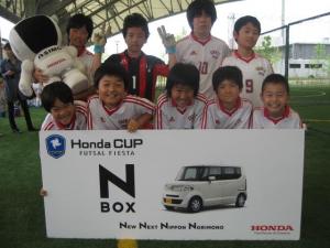 大淀グローボーイズ チーム写真