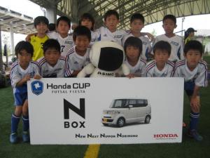 FORZA用海