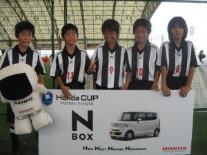 万博FC U-11 チーム写真