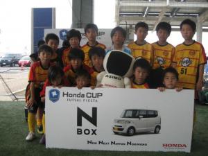 gatt futsal U-12 チーム写真