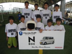 梅南FC チーム写真