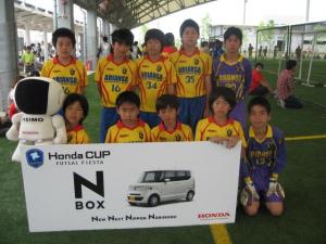 ARIANSA FUTSALCLUB チーム写真