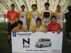 FUTSAL CLUB VALE チーム写真