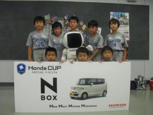 東海フットサルクラブ チーム写真