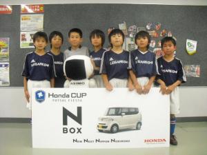 BIANCO CFA チーム写真