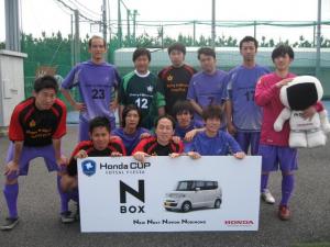 inthepark