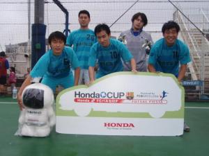 HOU-OH F.C
