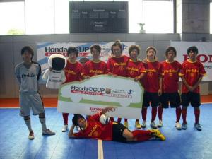 PRIDE futsal
