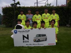 Soleil FUTSAL