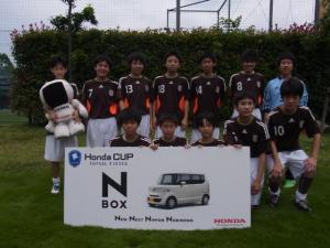 府中アスレティックFCJrユース チーム写真