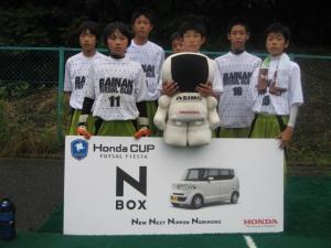 梅南フットサルクラブ チーム写真
