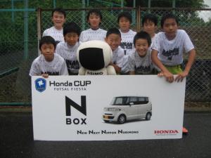 梅南フットサルクラブA チーム写真