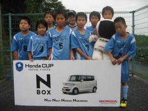 鈴原スーパーイーグルス サックス チーム写真