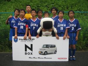 精華FCスポーツ少年団 チーム写真