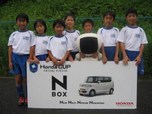 住金和歌山ジュニアフットサルクラブ チーム写真