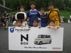伊丹フットボールクラブジュニア チーム写真