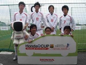 梅南FC チーム写真