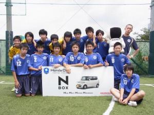 鶴見大学附属高等学校