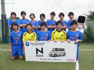 東京成徳大学高等学校 チーム写真