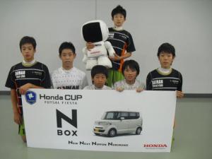 梅南フットサルクラブ チーム写真